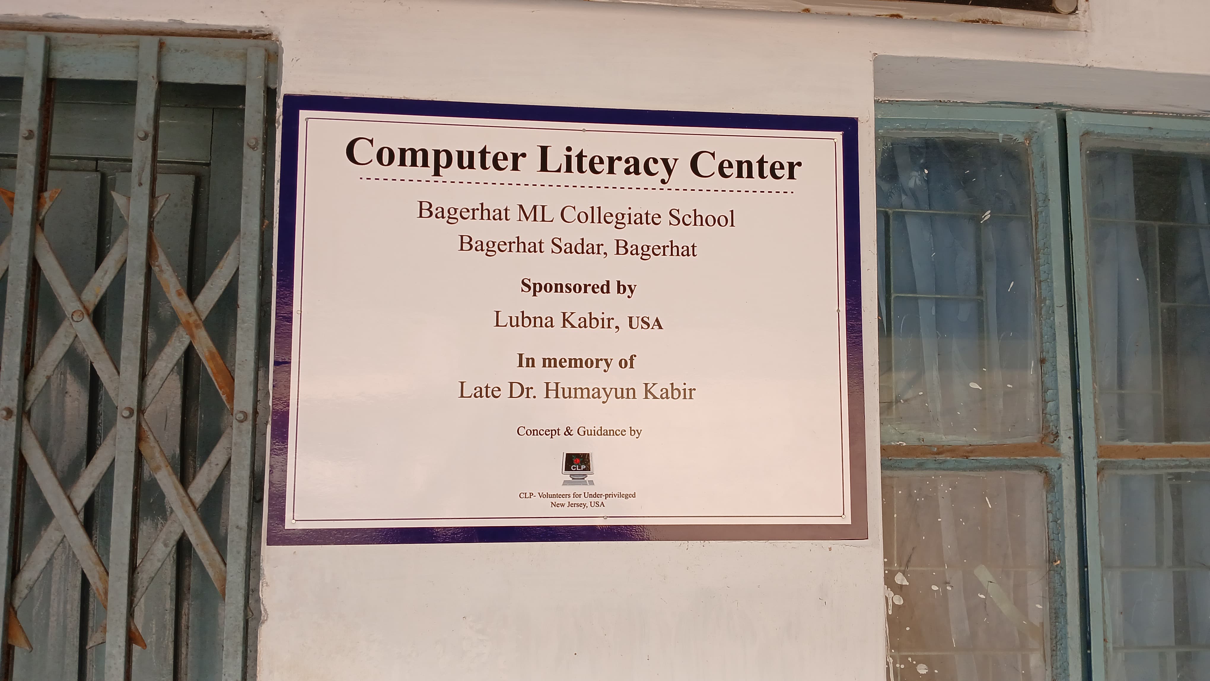 Plaque 1