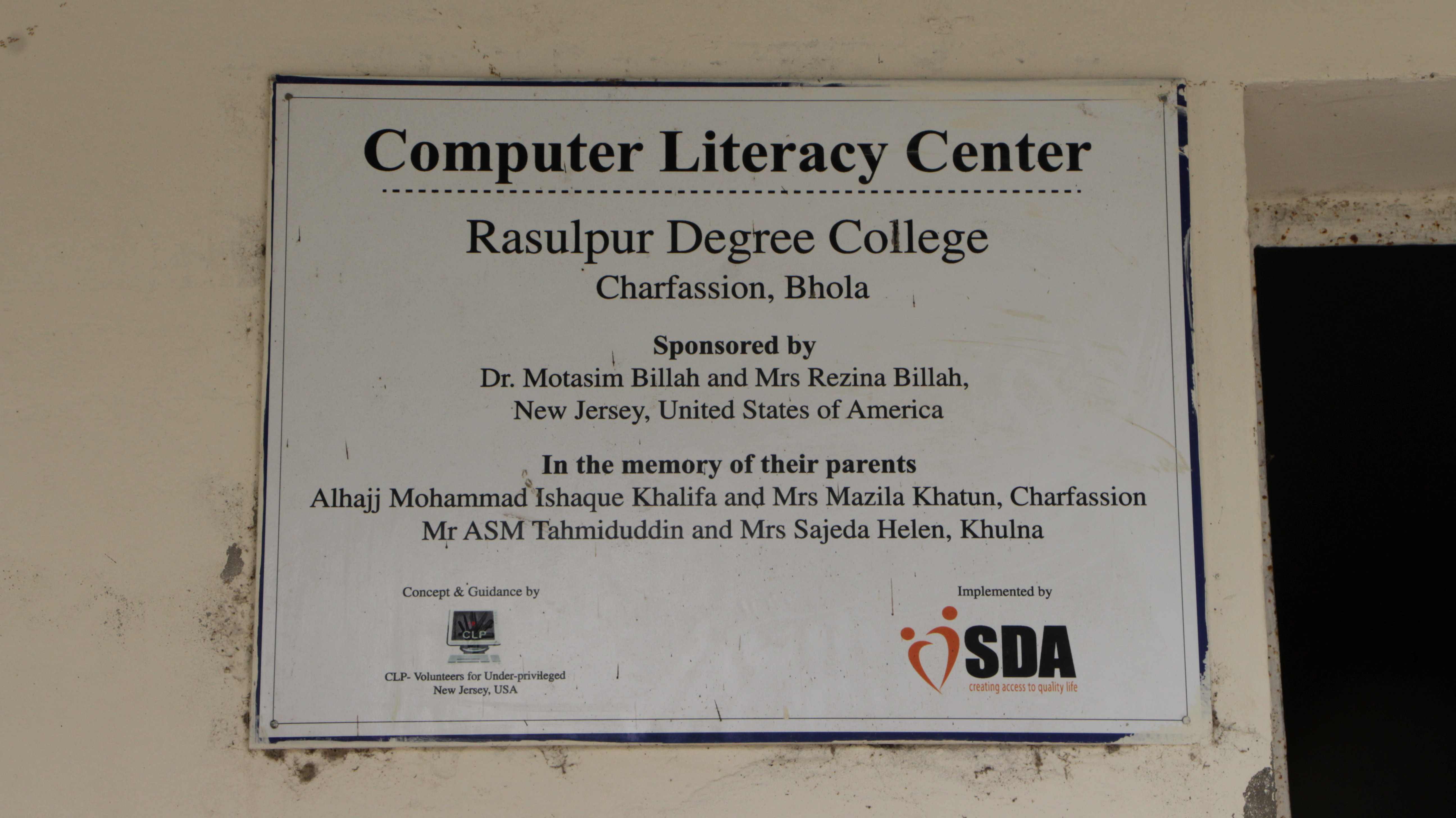 Plaque 1