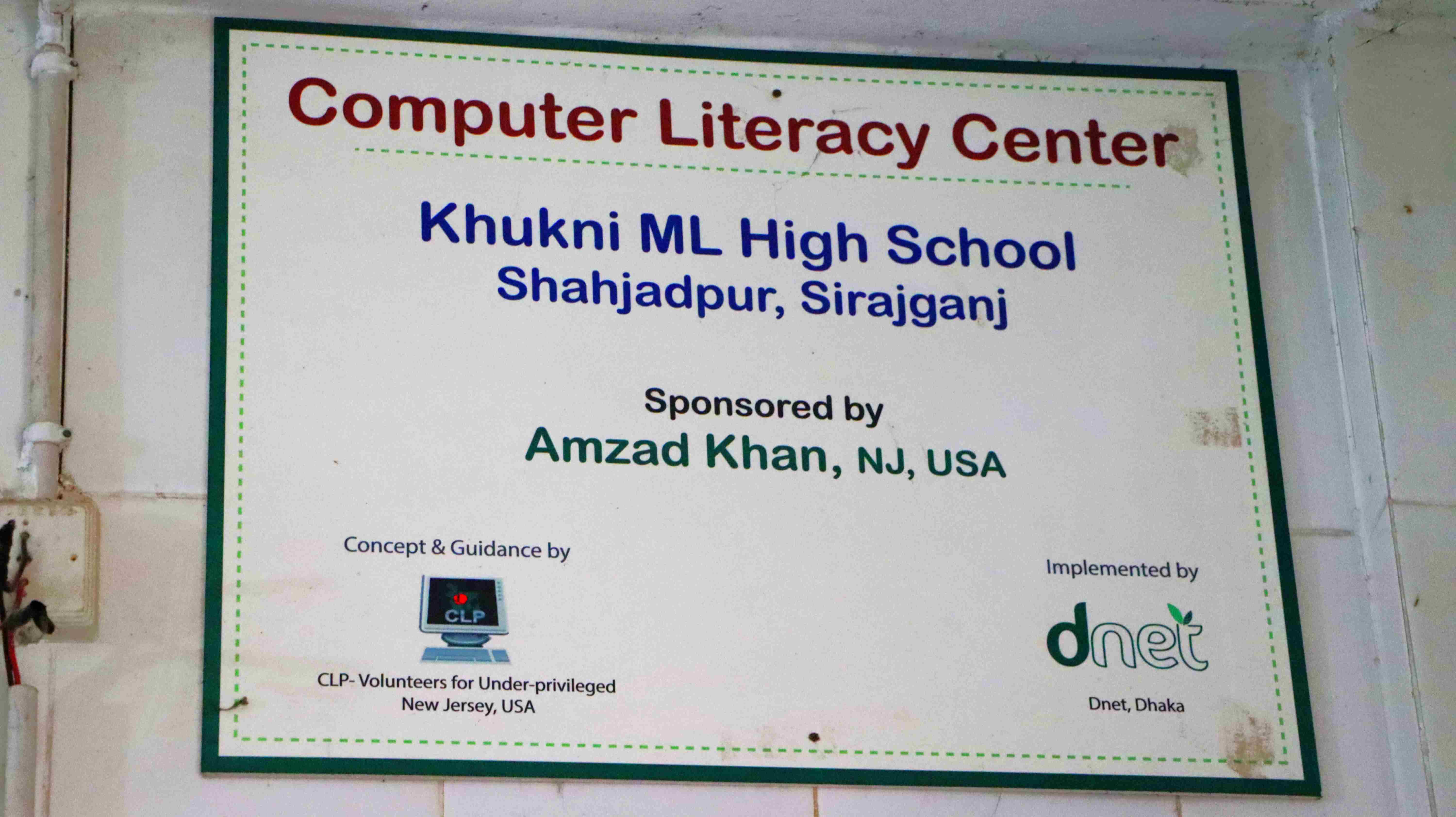 Plaque 1