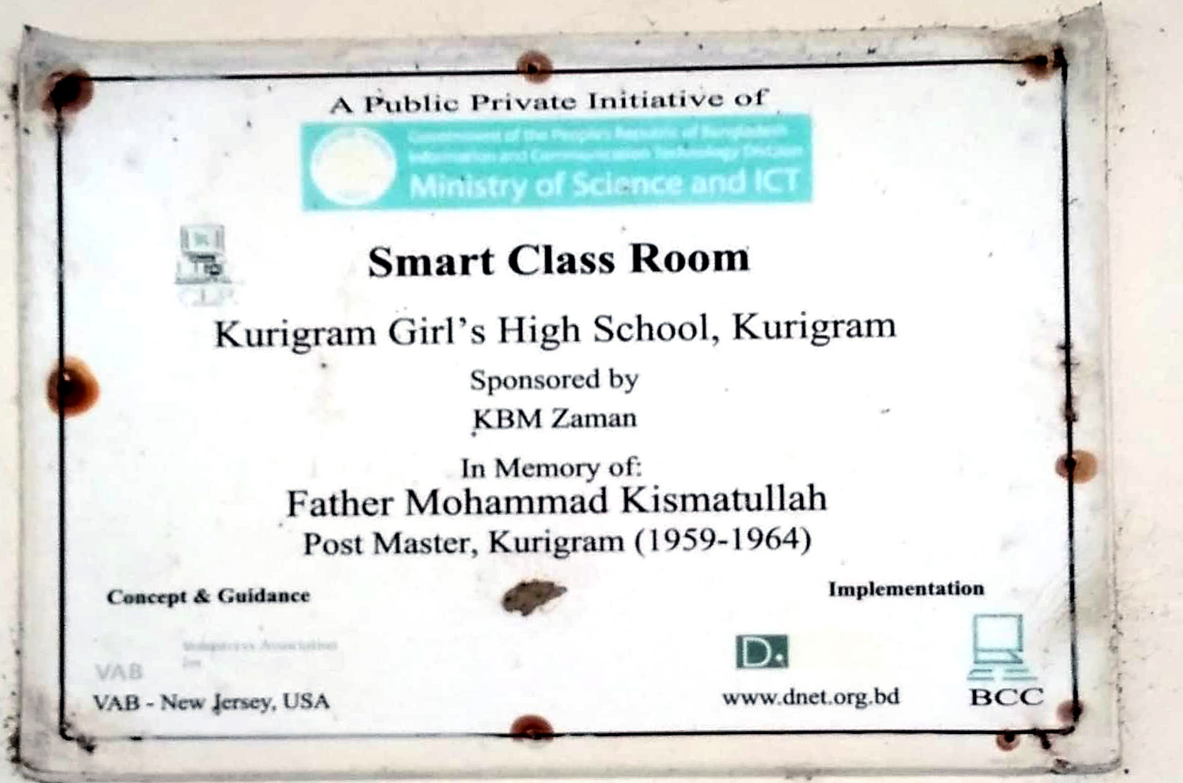 Plaque 1