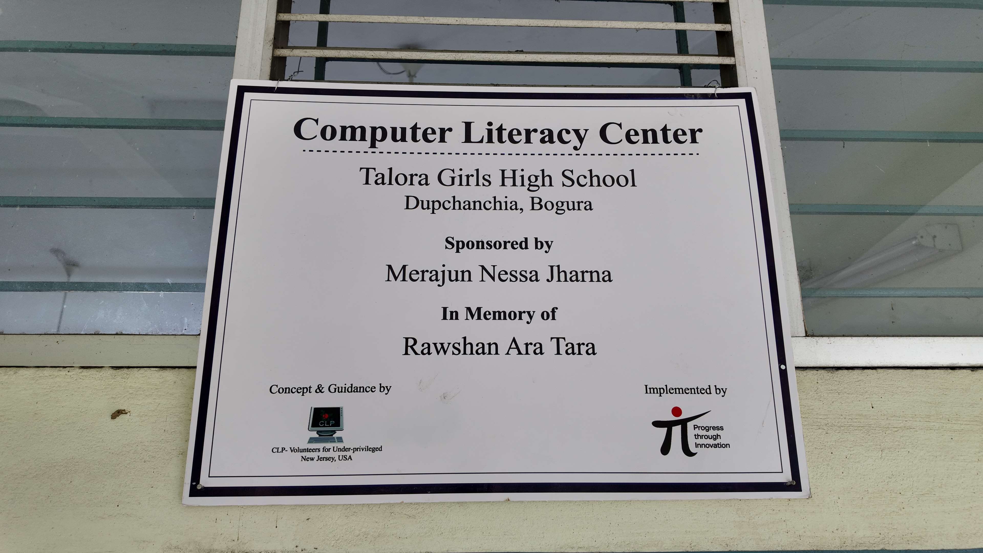 Plaque 1