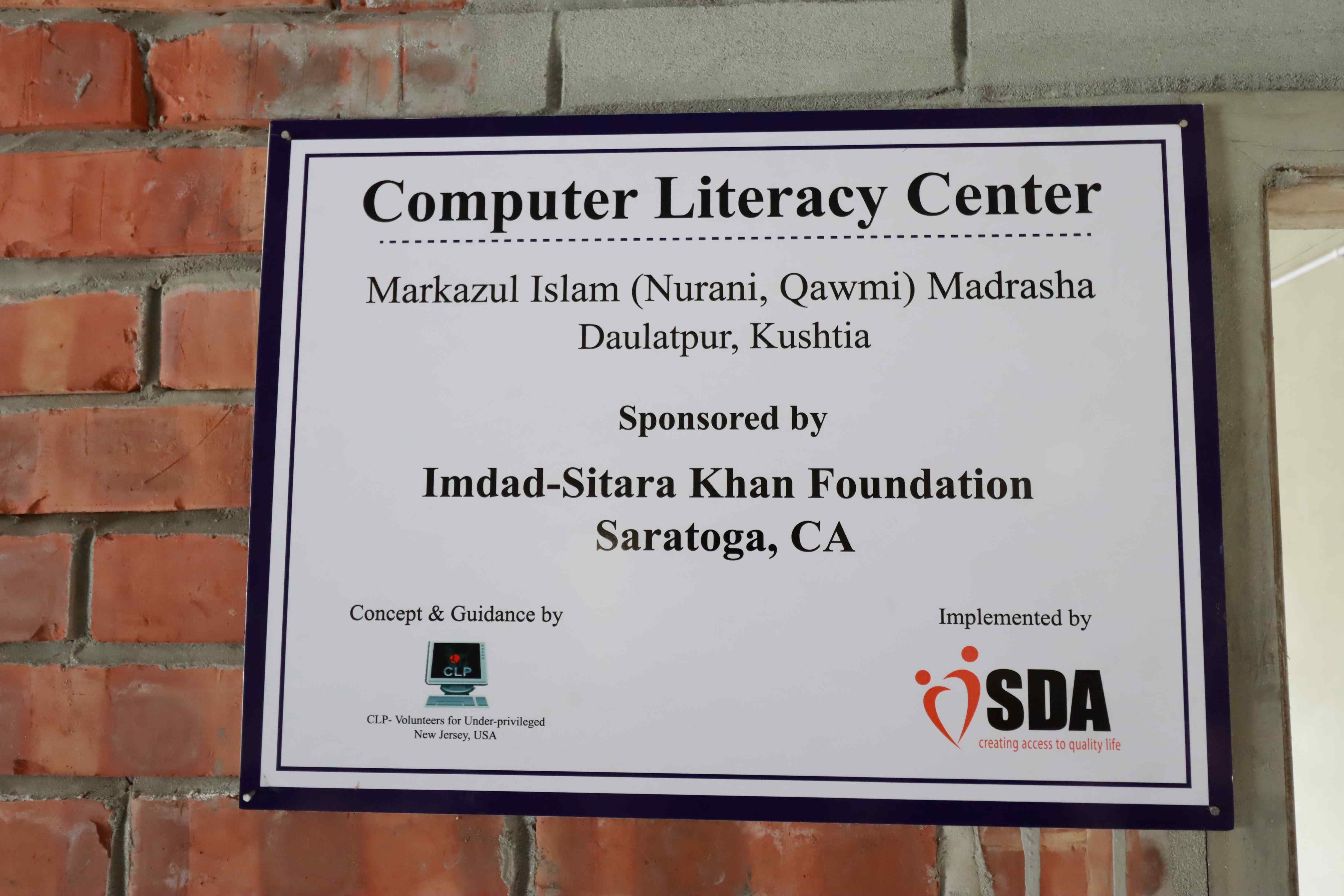 Plaque 1