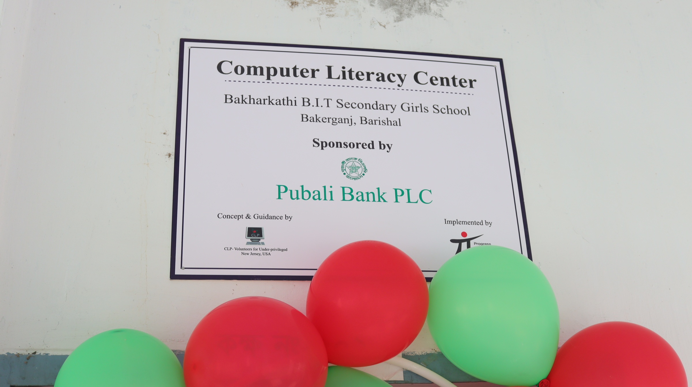 Plaque 1