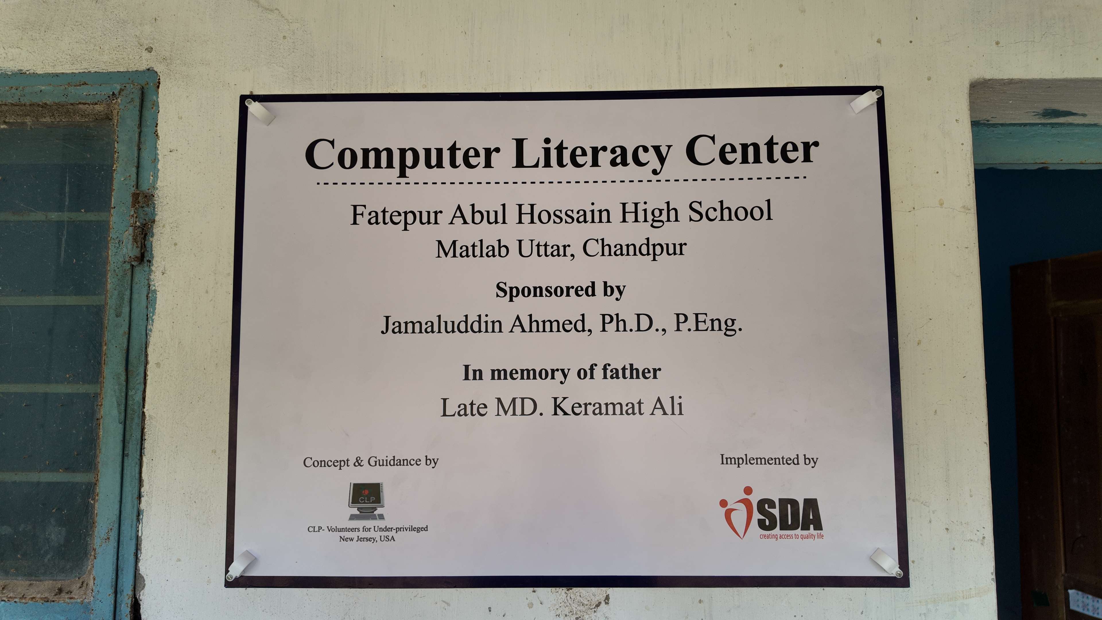 Plaque 1
