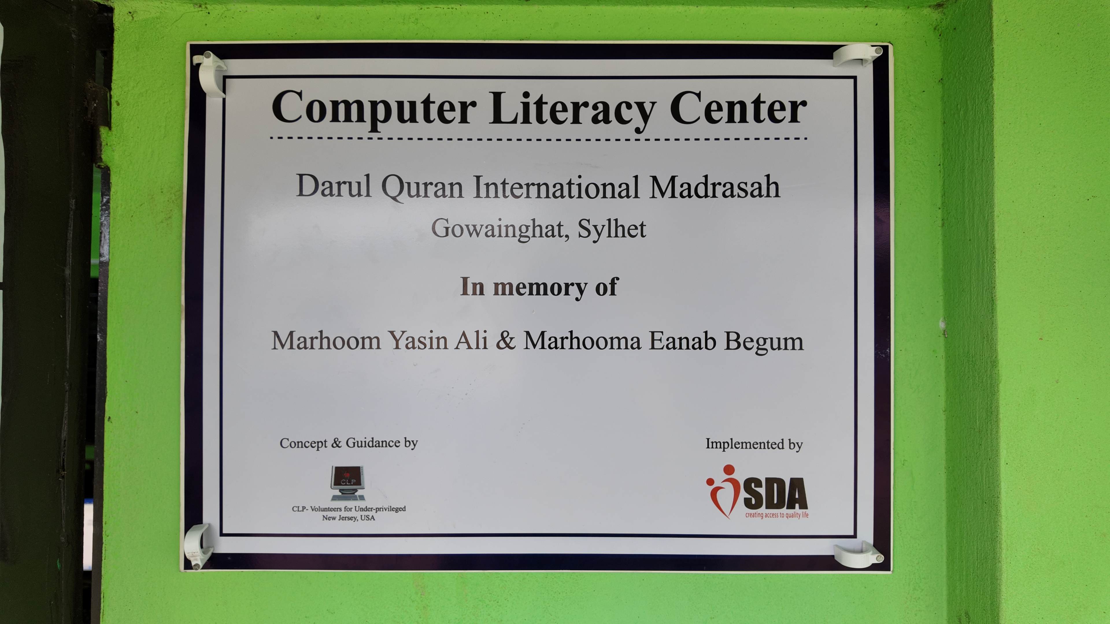 Plaque 1