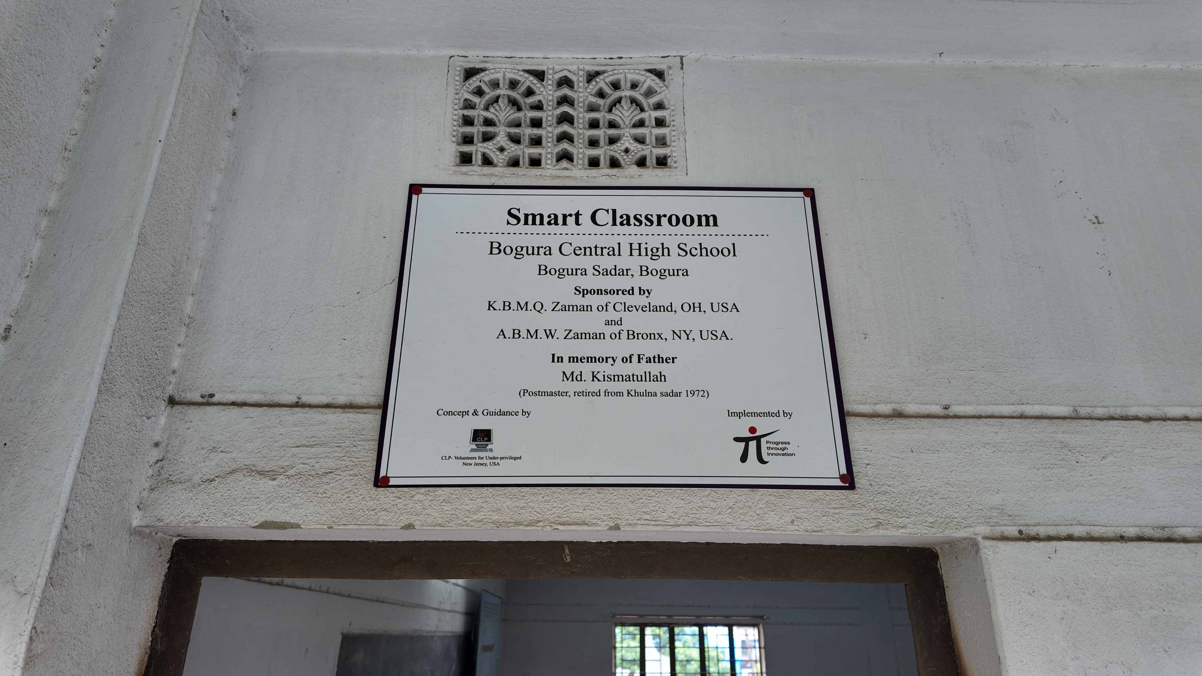 Plaque 1