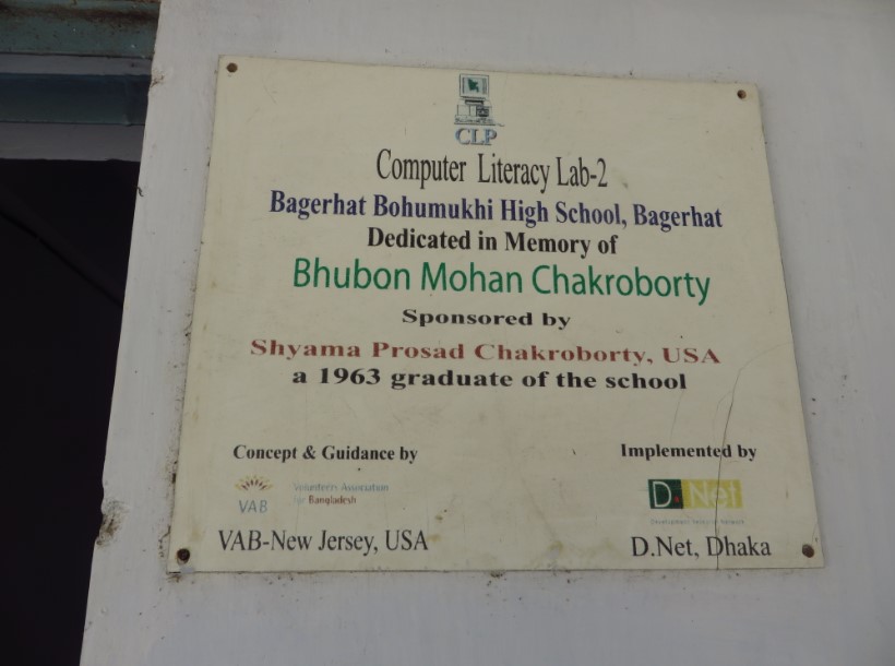 Plaque 1