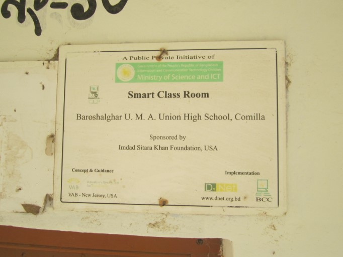 Plaque 1