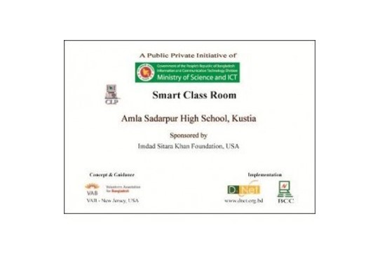 Plaque 1