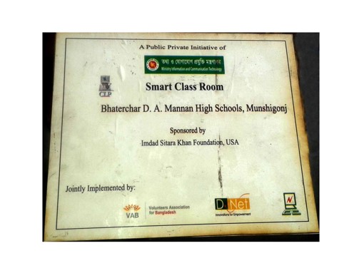 Plaque 1