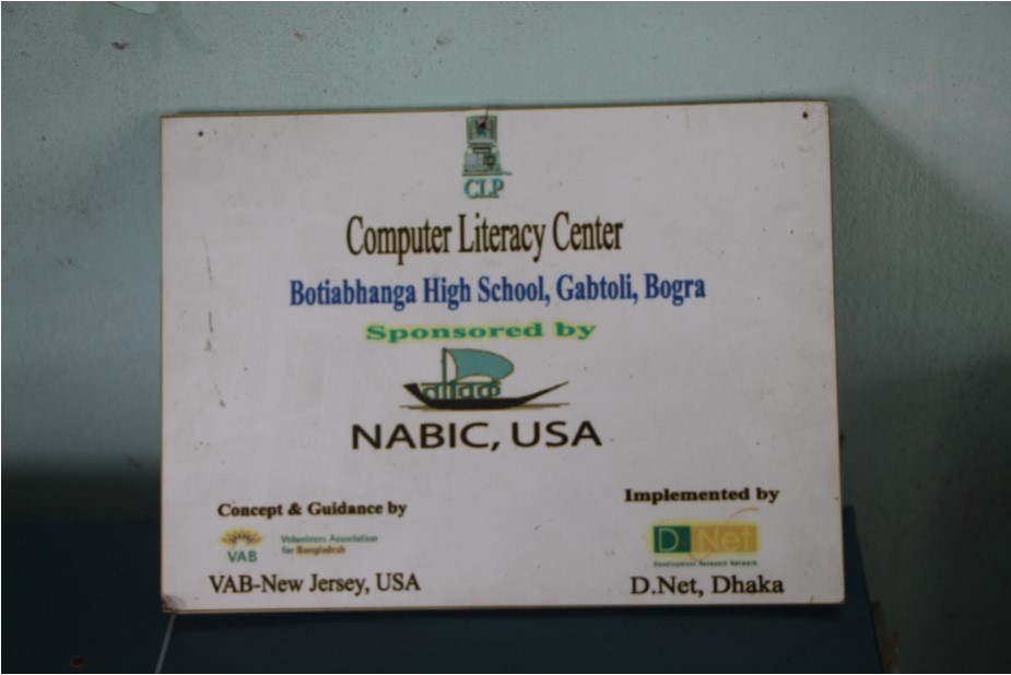 Plaque 1