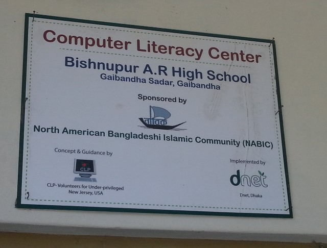 Plaque 1