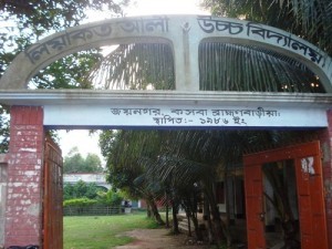 Plaque 1