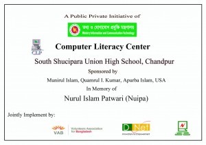 Plaque 1