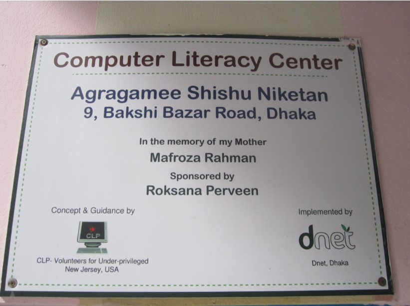Plaque 1