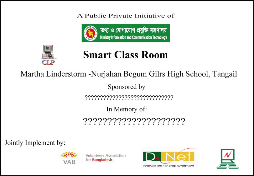 Plaque 1