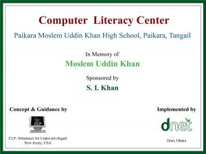 Plaque 1
