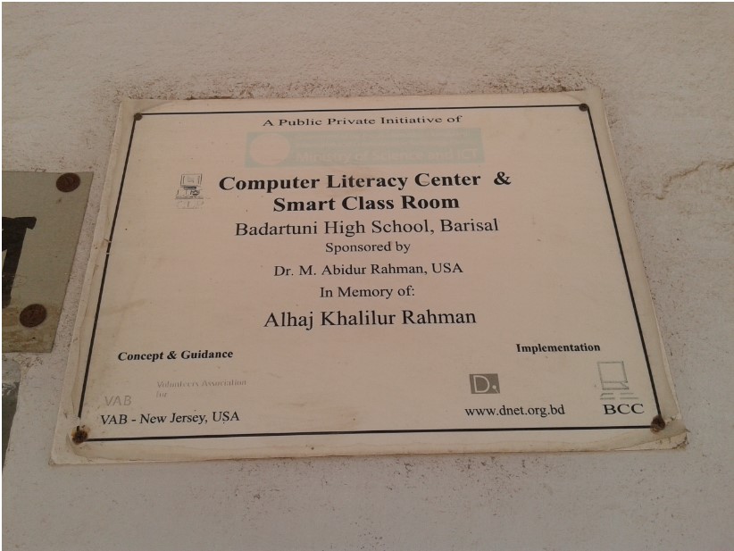 Plaque 1