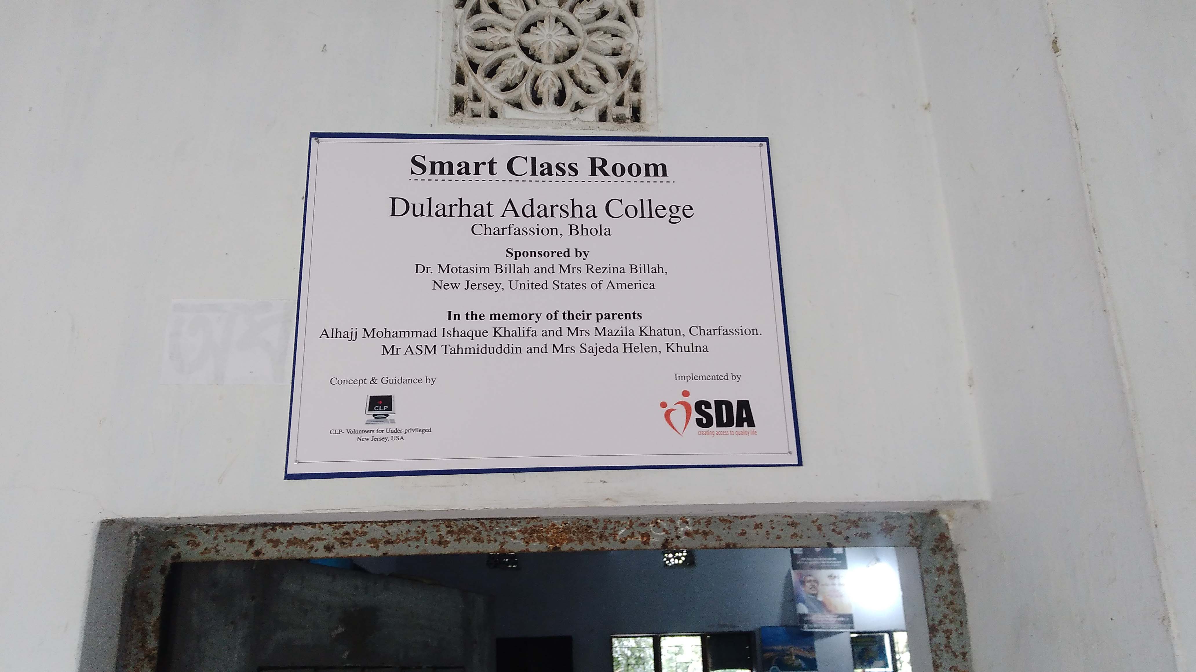 Plaque 1